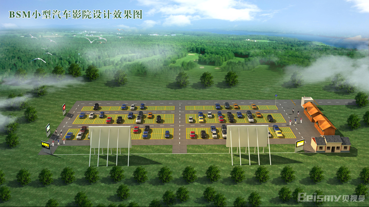 710公海科技|电影放映机|3D电影放映机|数字智能影音KTV系统一体机
