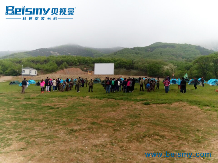 710公海科技|电影放映机|3D电影放映机|数字智能影音KTV系统一体机