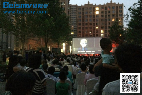 710公海科技|融媒体文化娱乐一体机|电影放映机|3D电影放映机|数字智能影音KTV系统一体机