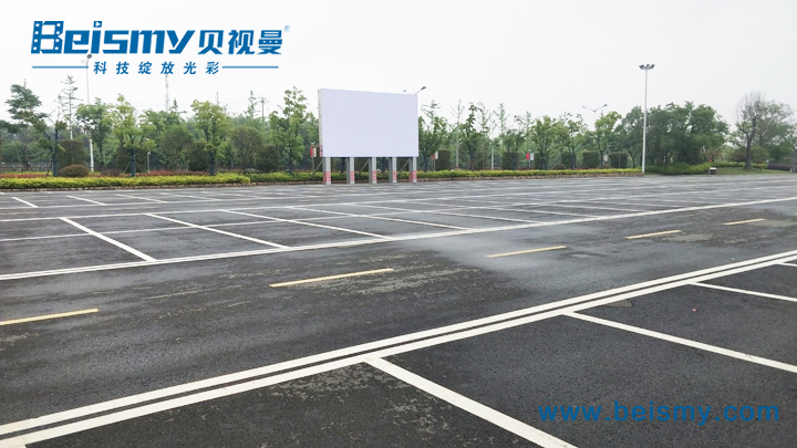 710公海科技|融媒体文化娱乐一体机|电影放映机|3D电影放映机|数字智能影音KTV系统一体机