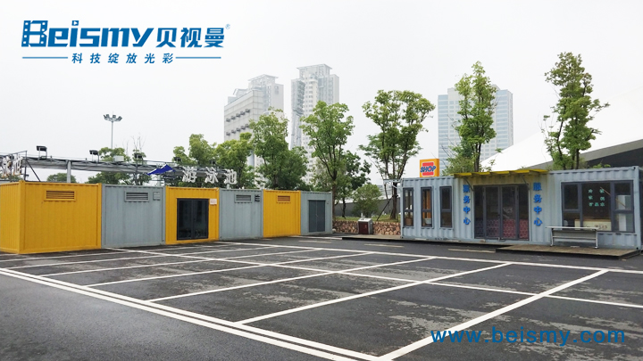 710公海科技|融媒体文化娱乐一体机|电影放映机|3D电影放映机|数字智能影音KTV系统一体机