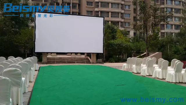 710公海科技|融媒体文化娱乐一体机|电影放映机|3D电影放映机|数字智能影音KTV系统一体机