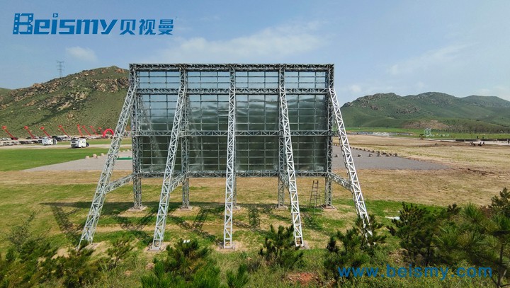 710公海科技|融媒体文化娱乐一体机|电影放映机|3D电影放映机|数字智能影音KTV系统一体机