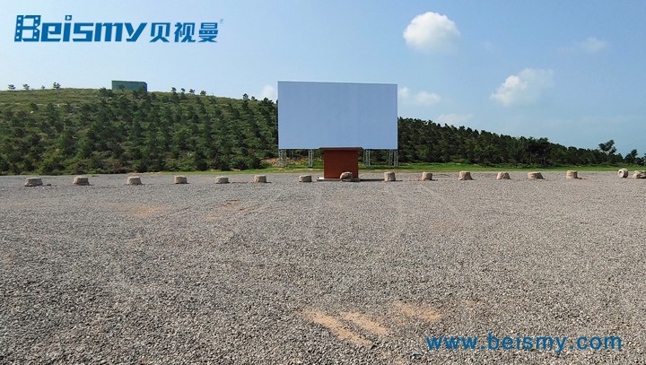 710公海科技|融媒体文化娱乐一体机|电影放映机|3D电影放映机|数字智能影音KTV系统一体机