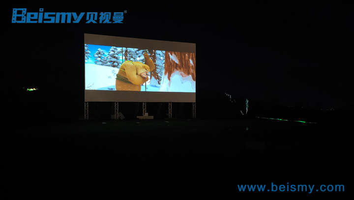 710公海科技|融媒体文化娱乐一体机|电影放映机|3D电影放映机|数字智能影音KTV系统一体机