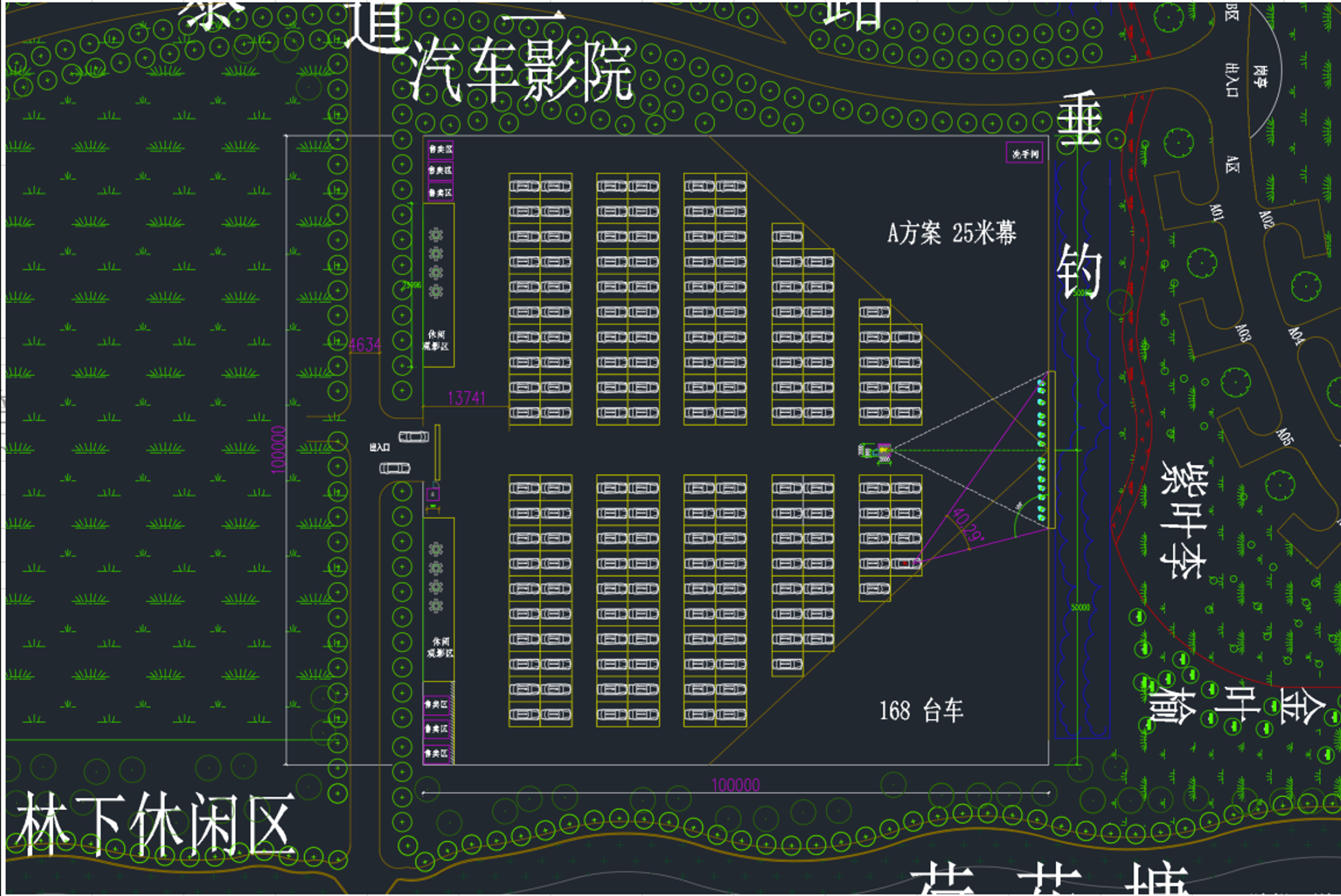 710公海科技|融媒体文化娱乐一体机|电影放映机|3D电影放映机|数字智能影音KTV系统一体机
