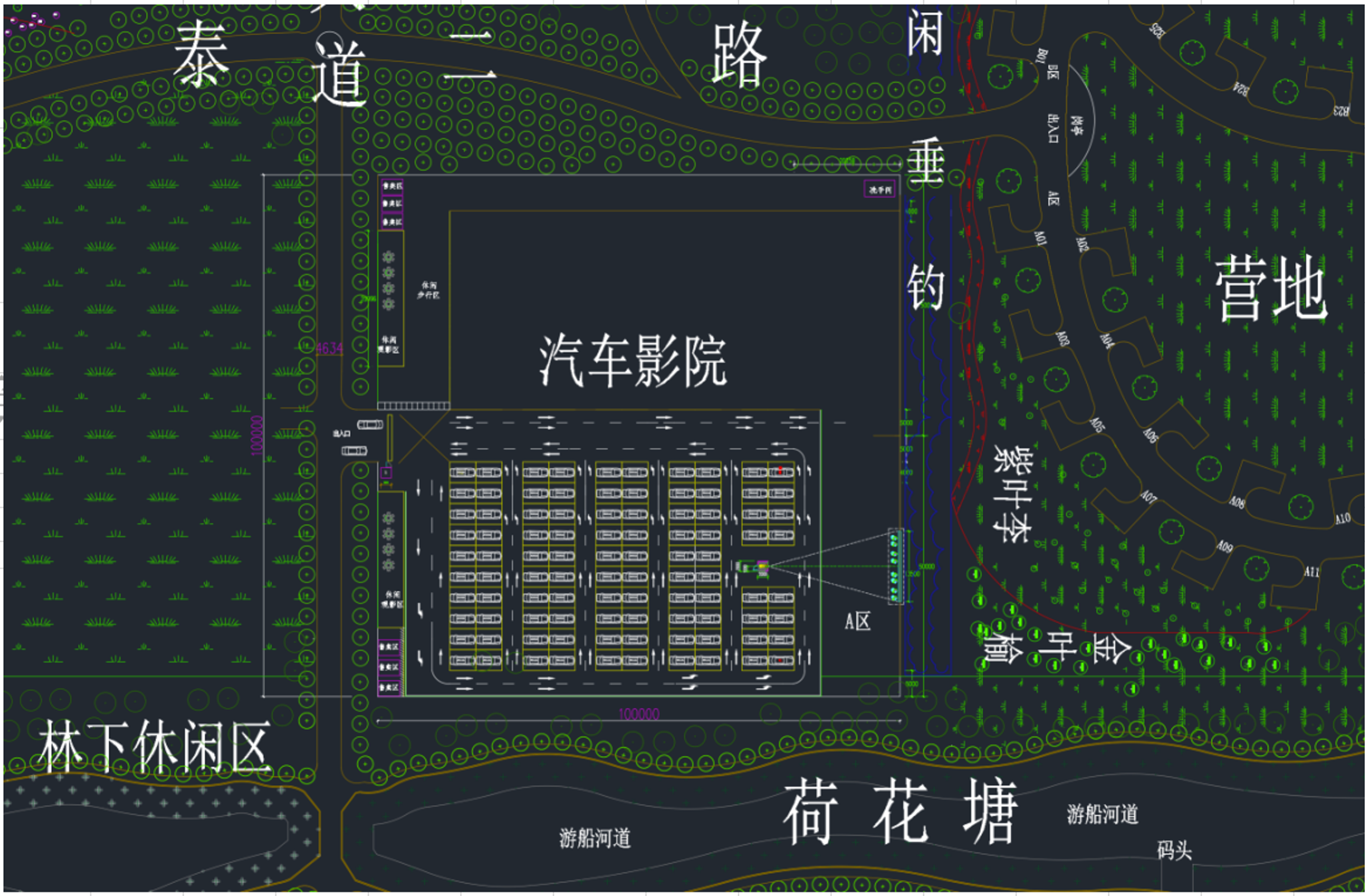 710公海科技|融媒体文化娱乐一体机|电影放映机|3D电影放映机|数字智能影音KTV系统一体机