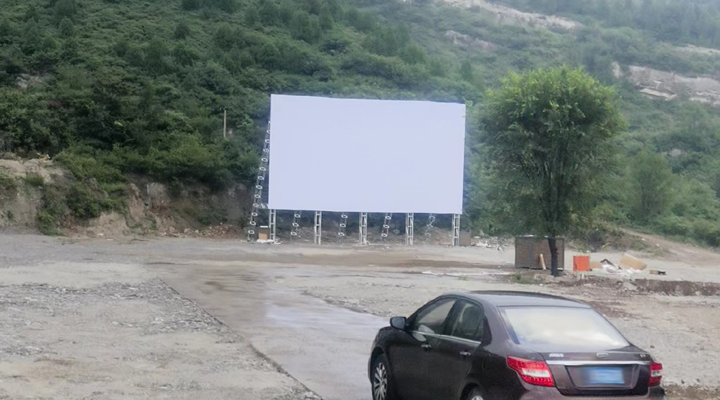 710公海科技|融媒体文化娱乐一体机|电影放映机|3D电影放映机|数字智能影音KTV系统一体机