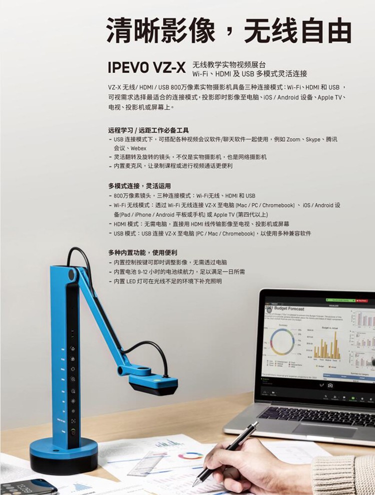 710公海科技|融媒体文化娱乐一体机|电影放映机|3D电影放映机|数字智能影音KTV系统一体机