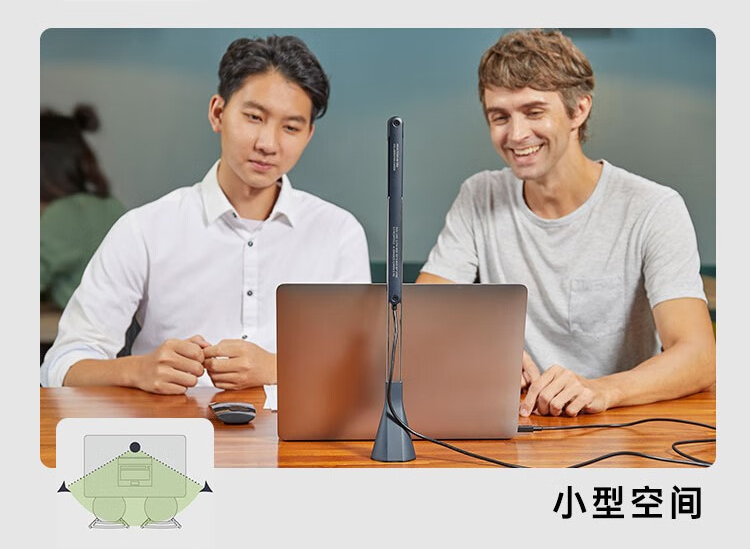 710公海科技|融媒体文化娱乐一体机|电影放映机|3D电影放映机|数字智能影音KTV系统一体机