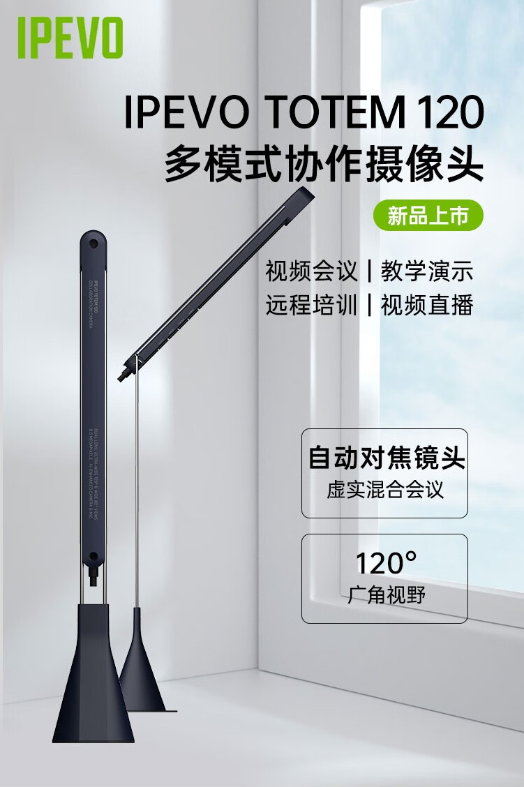 710公海科技|融媒体文化娱乐一体机|电影放映机|3D电影放映机|数字智能影音KTV系统一体机
