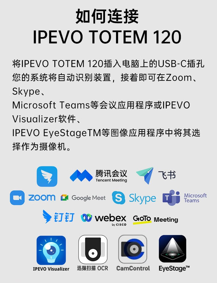 710公海科技|融媒体文化娱乐一体机|电影放映机|3D电影放映机|数字智能影音KTV系统一体机