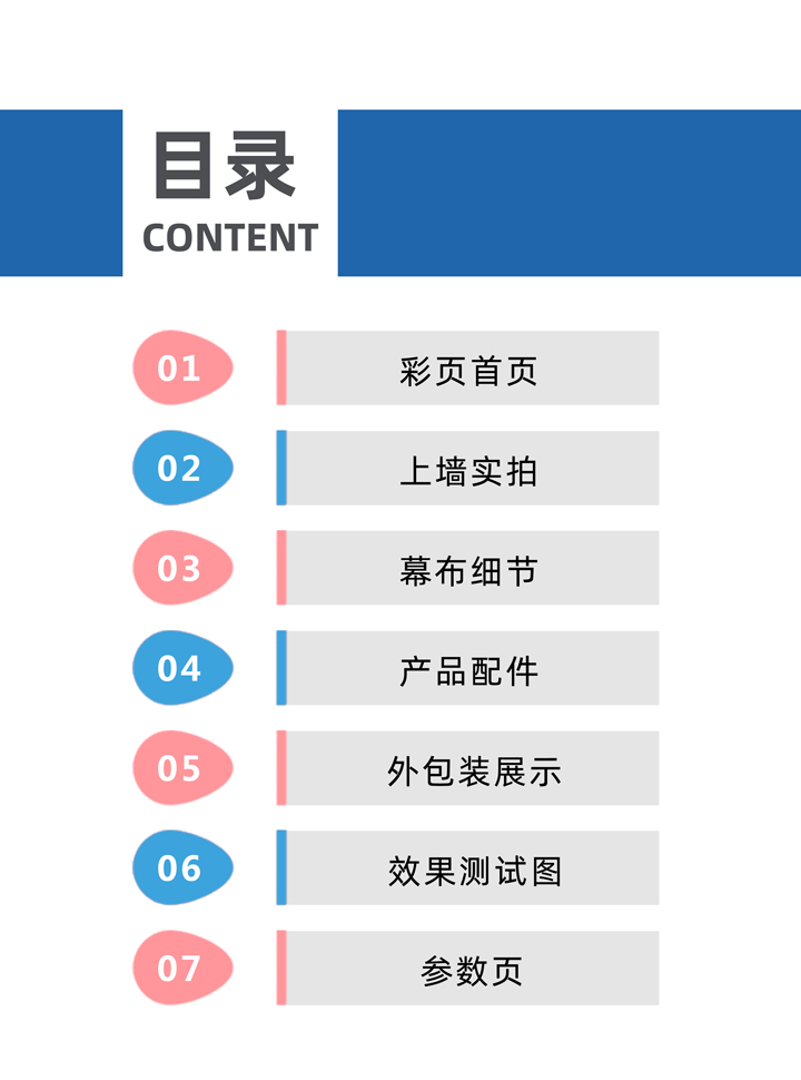 710公海科技|融媒体文化娱乐一体机|电影放映机|3D电影放映机|数字智能影音KTV系统一体机