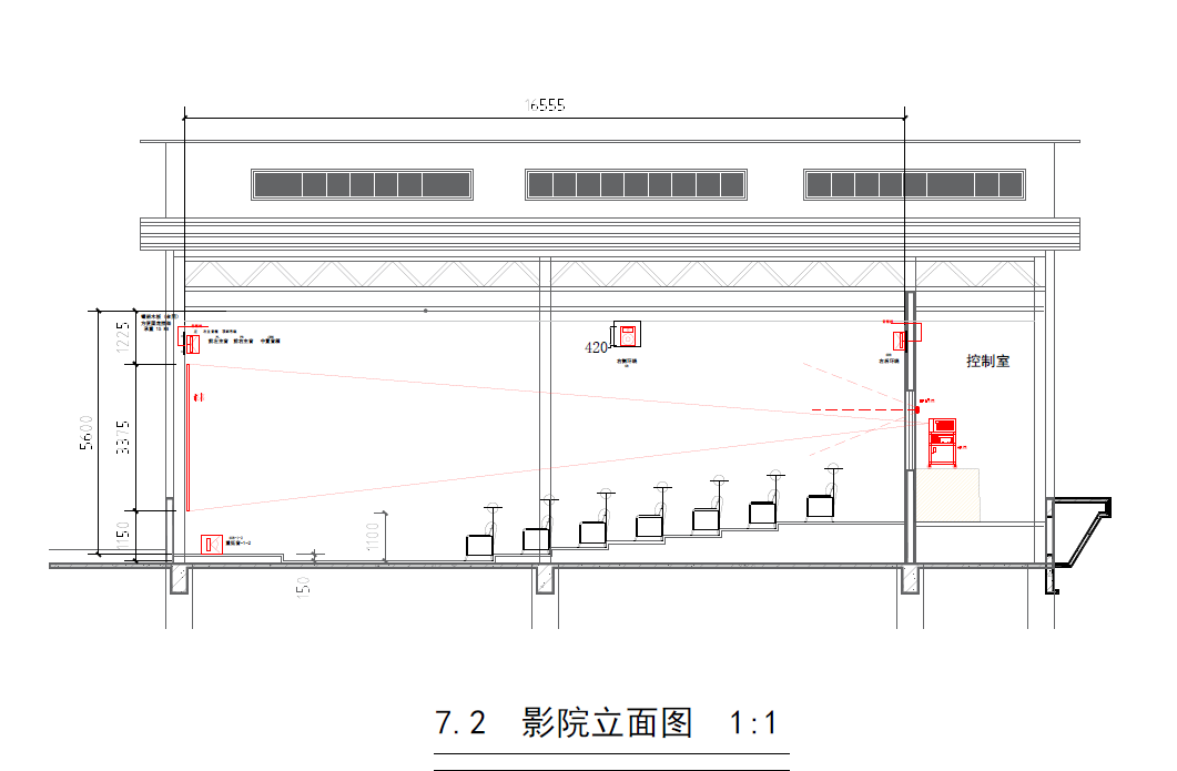 710公海科技|融媒体文化娱乐一体机|电影放映机|3D电影放映机|数字智能影音KTV系统一体机