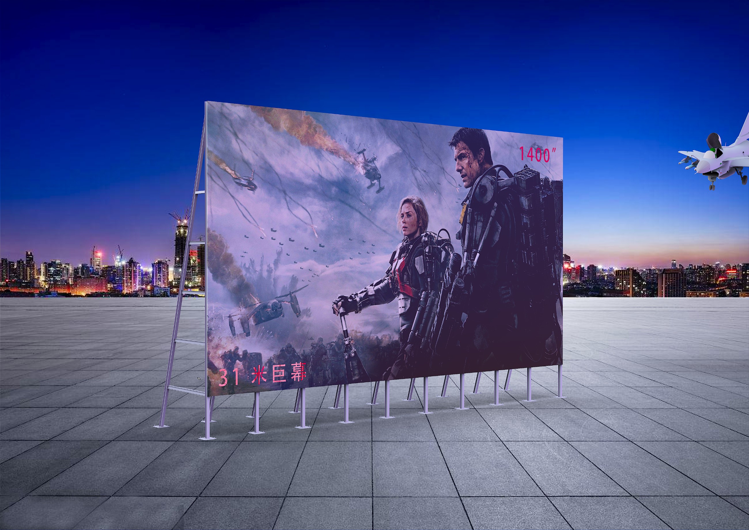 710公海科技|融媒体文化娱乐一体机|电影放映机|3D电影放映机|数字智能影音KTV系统一体机