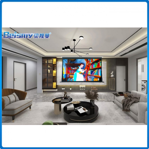 710公海/Beismy BTH150 电动天花拉线幕翻盖型