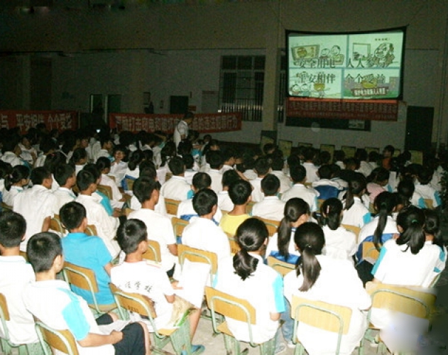学校