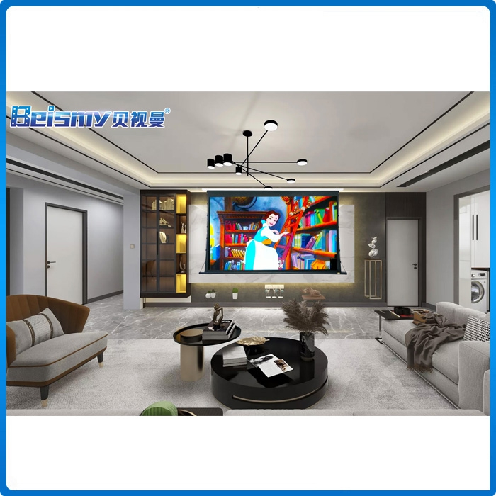710公海/Beismy BTH150 电动天花拉线幕翻盖型
