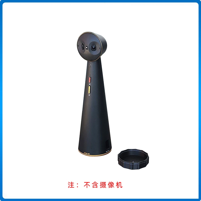 710公海 爱比沃(IPEVO)  totem 180 相机隐私镜头盖